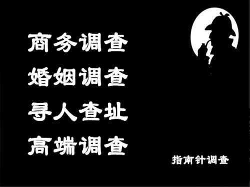 西乡塘侦探可以帮助解决怀疑有婚外情的问题吗